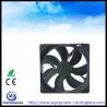 12025 / 12V 24V 48V Cooling DC Brushless Fan For Computer Case Chassic And CPU for sale