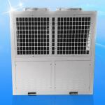 MDY200D-TJ1 72KW Economical air to water Swimming Pool Heat pump water heaters