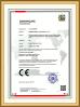 Shenzhen Herofun Bio-Tech Co,Ltd Certifications