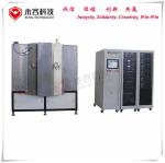 Vacuum Flask Decoration PVD Plating Machine , Vacuum Flask TiN Coating