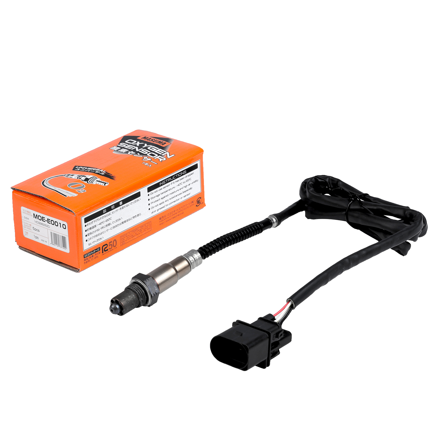 Engine Oxygen Sensor 0258006100 for AUDI A4 HA3W 022906265 06A906262A 079906262F