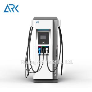Wholesale CHAdeMO DC Fast Charging Stations from china suppliers