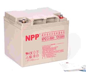 Wholesale NPG12-38Ah 12V38Ah Solar Battery Power Replacement Battery New Original from china suppliers