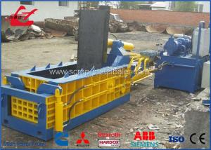 Wholesale Front Out Scrap Metal Baler 1200kg / Hour For Waste Metal Recycling Yard from china suppliers