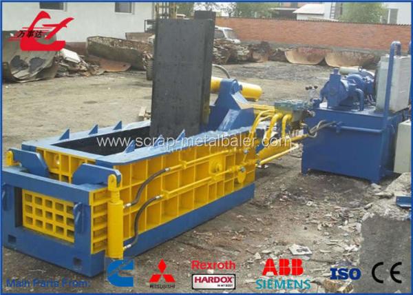 Front Out Discharging Scrap Metal Baler Waste Steel Profiles Baling Press