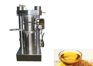 Wholesale Hydraulic Sunflower Oil Cold Press Machine 1.1 KW Alloy Material 924 Kg from china suppliers