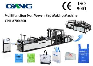 Wholesale High Speed Automatic Non Woven Bag Making Machine from china suppliers