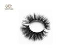 Real Mink Fluffy 0.05mm Lightweight False Lashes