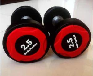 Wholesale Custom Adult 2.5kg Gym Fitness Dumbbell Rubber And Steel Material from china suppliers