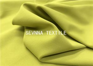 Wholesale Jersey Knit Warm Up Styles Yoga Pants Material Fabric Stretching Anti Odor No Minimum Orders from china suppliers