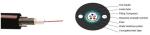 Multimode OM2 50/125 2 4 6 8 12 cores GYXTW 7.0mm Central Loose Tube Outdoor
