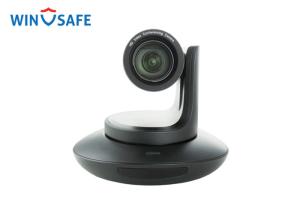 Wholesale Hospital / Church / Auditorium USB2.0 PTZ Video Conference Camera with 12X Optical Zoom from china suppliers