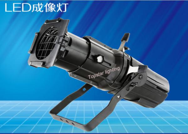 High Brightness DMX 150w COB Warm White / Cool White Color Theatre Stage Light