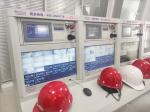 Waterproofing Fire Fighting Foam Cannon 20L/S For Fuel Station