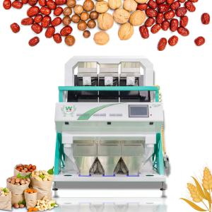 Wholesale White Black Pepper Multifunction Sorter Intelligent 3 Chutes from china suppliers