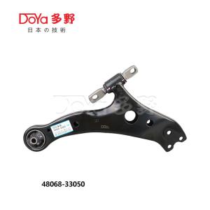 Wholesale Toyota Arm Assy 48068-33050 from china suppliers