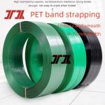 Customized High Strength Pet Strap Plastic Band Packaging Strapping 9-32mm
