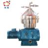 Buy cheap Continuous Centrifugal Oil Separator For Vegetable Oil Separation ZYDH385 from wholesalers