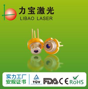 Wholesale Machine Vision TO 18 5.6mm 10MW 650nm Infrared Laser Diode from china suppliers