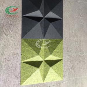Wholesale Star Textured 3D Acoustic Wall Tiles Moistureproof Multicolor from china suppliers