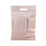 Double 12 Silk - 16 Silk Printed Delivery Bags Courier Packaging Bags Screen