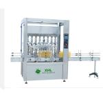 5000ml 0.75kw High Viscosity Liquid Filling Machine