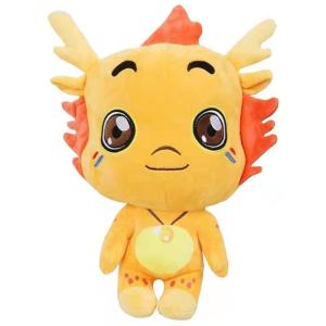 Wholesale 600g 35cm Yellow Little Dragon Plush Doll Animation Dragon Soft Toys from china suppliers
