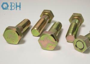 Wholesale DIN931 HEX BOLTS YZP CLASS 8.8 S45C M8-M48 from china suppliers