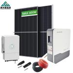 Roof Mounting Lead-Acid Battery 5kw 8kw 10kw Solar Energy System for Home in