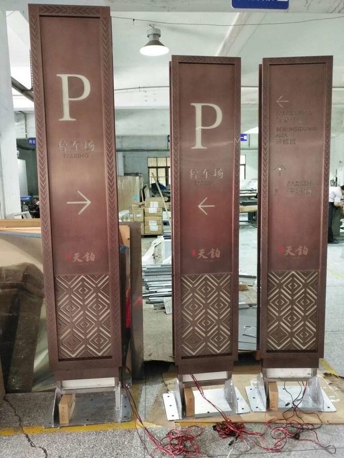 Aurora Event Directional Signage / Wayfinding Pylon Sign Board