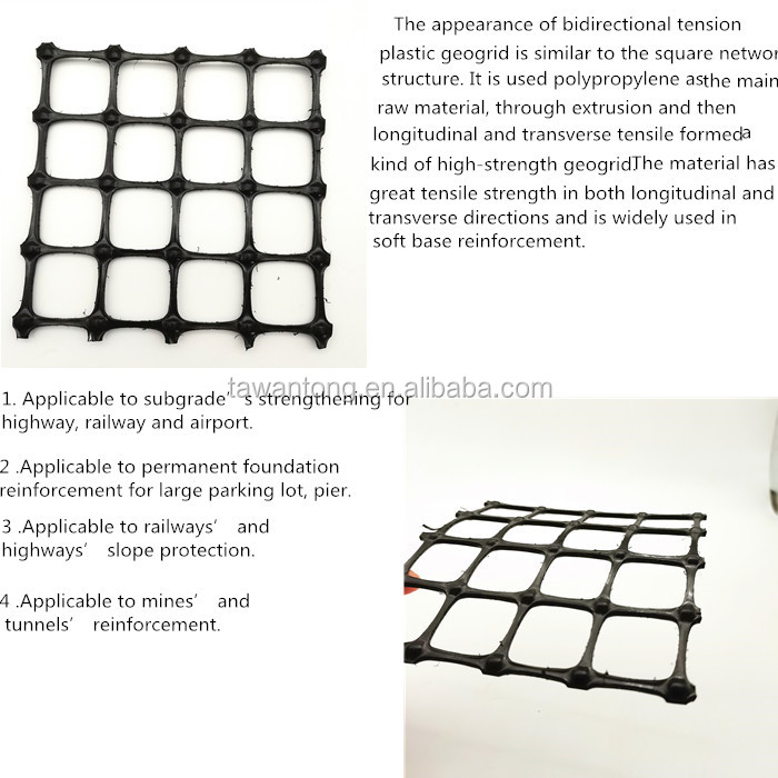 CE/ISO Approved Wantong PP Plastic Biaxial Geogrid for Road Construction Length 50-100m