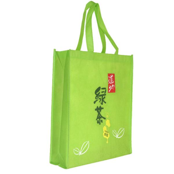 Clothing Tote Handled Woven Packaging Bags Customized Logo Printed Soft Loop