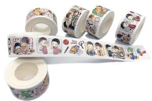 Wholesale Tearable 65g CMYK Decorative Masking Washi Tape from china suppliers