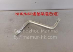 Wholesale Handle Spare Tire Carrier For ISUZU NKR JMC 1030 8-97218985-0 from china suppliers