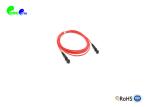 OM2 5M 50 / 125μm 2.0mm SX MTRJ Female - MTRJ Female Fiber Optic Patch Cable