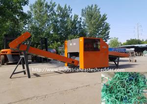 Wholesale PP Rope Rag Cutter Raffia Nylon Flax Polypropylene Rope Shredder Rotating Knife from china suppliers