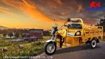 Cargo Tricycle 1000w 12000w 1500w Electric Adult Motorcycle Blue 3 Wheels CCC