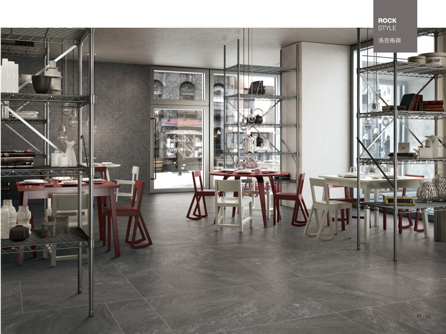 Outdoor Yard Thin Villa House Durable Fireproof Porcelain Tile