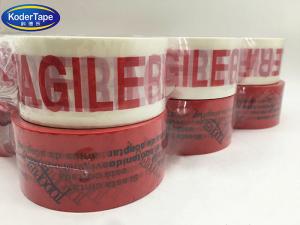 Wholesale Customized Print PET Film 100 Micron Packing Adhesive Tape from china suppliers