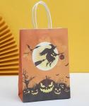 Embossed Printing Paper Bag 250gsm Printed Paper Carrier Bags