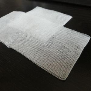 Wholesale cotton Medical Gauze Swab Unfolded Edges 26x18 32ply 4&quot;X8&quot; EO White Color from china suppliers