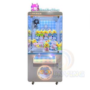 Wholesale Age 8 Years Plush Doll Crane Machine Direct Supply 80KG Coin Operated Claw Game Center from china suppliers
