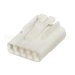 Wholesale 5 Pin 7129-6051 Automotive Connector Auto Electric waterproof Connector from china suppliers