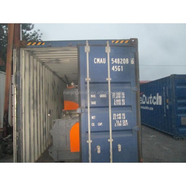 75kg rubber continuous dispersion kneader rubber kneader machine