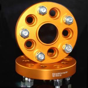 Wholesale 5x100 To 5x114.3 Forged Aluminum Hub Centric Wheel Adapter For SUBARU Gold Color from china suppliers