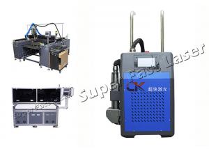 Wholesale Industrial Rust Cleaning Machine Laser Rust Removal Equipment For Molding from china suppliers