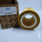 Atlas Air Filter 1092200283 High Quality Screw air Compressor Parts Wholesale