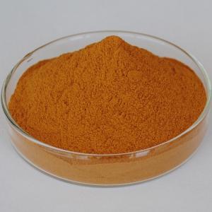 Wholesale Best Selling Lutein Supplement For Coloring Agent from china suppliers