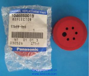 Wholesale 10468S0019 MSR Reflector from china suppliers