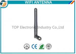 Wholesale High Performance SMA Connector 2.4 Ghz Wifi Antenna Wireless Internet Antenna from china suppliers